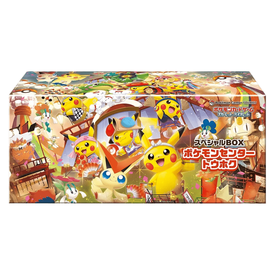 Pokémon TCG: Pokémon Center Special Box - Tohoku (JP