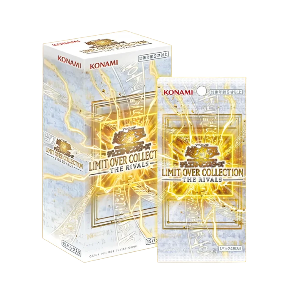 Yu-Gi-Oh! Limit Over Collection: The Rivals LOCR (JP