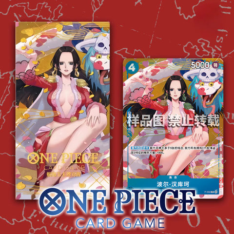 ONE PIECE Chinese New Year 2025 – Boa Promo (Chinese Exclusive)