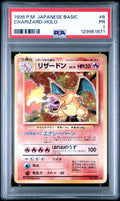 1996 Pokémon Japanese Basic Charizard Holo 6 PSA PR 1 - underpaidcollectibles