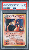 1997 Pokemon Japanese Rocket 6 Dark Charizard-Holo PSA 8 - underpaidcollectibles