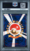 1997 Pokemon Japanese Rocket 6 Dark Charizard-Holo PSA 8 - underpaidcollectibles