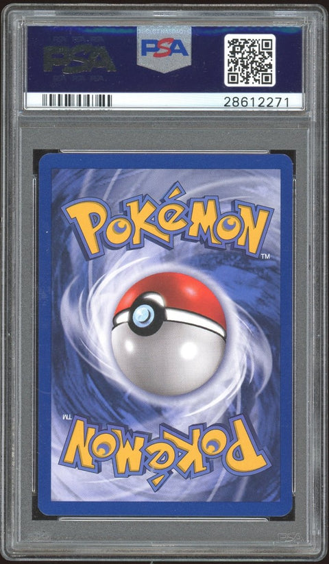 1999 Pokémon 58 Pikachu 1st Edition PSA 10 (DE) - underpaidcollectibles