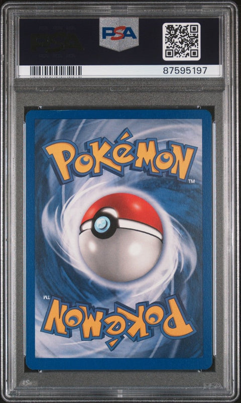 2003 Pokémon Skyridge H10 Garados Holo German PSA 8 - underpaidcollectibles