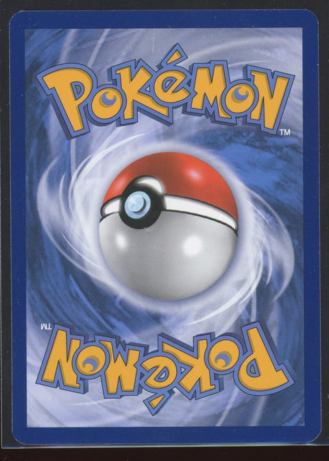 2017 Pokémon Mewtu GX Schimmernde Legenden 78/73 Alt Art (DE) - underpaidcollectibles