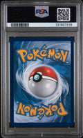 2019 Pokémon Cosmic Eclipse Arceus & Dialga & Palkia GX 221 PSA 8 Deutsch - underpaidcollectibles