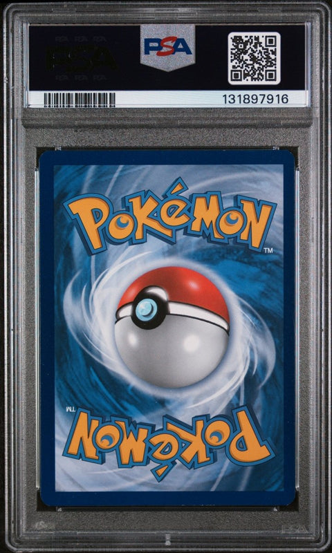 2019 Pokémon Cosmic Eclipse Arceus & Dialga & Palkia GX 221 PSA 8 Deutsch - underpaidcollectibles