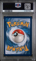 2019 Pokémon SM Black Star Promo Evoli & Relaxo GX SM169 PSA 9 Deutsch - underpaidcollectibles