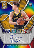 2023 - 24 Panini Spectra Basketball NBA Hobby Box - underpaidcollectibles