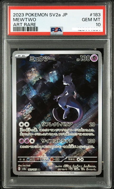 2023 Pokémon Japanese SV2a Pokémon 151 183 Mewtwo Art Rare PSA 10 - underpaidcollectibles