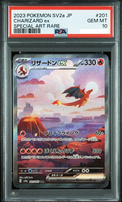 2023 Pokémon Japanese SV2a Pokémon 151 201 Charizard ex Special Art Rare PSA 10 - underpaidcollectibles