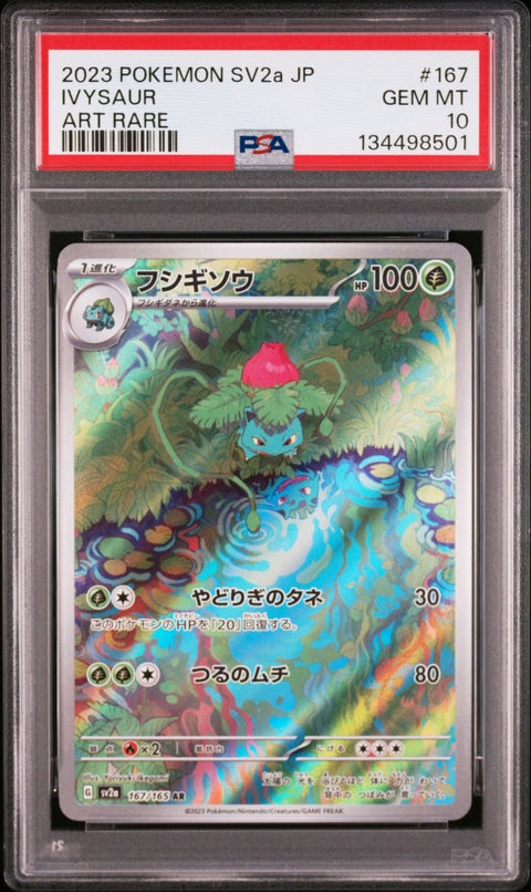 2023 Pokémon JP SV2a Pokémon 151 167 Ivysaur Art Rare PSA 10 - underpaidcollectibles