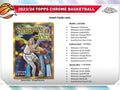 2023/24 Topps Chrome Basketball Hobby Box - underpaidcollectibles