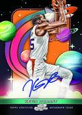 2023/24 Topps Cosmic Chrome Basketball Hobby Box - underpaidcollectibles