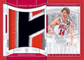 2024 - 25 Panini National Treasures Basketball International Hobby Box - underpaidcollectibles