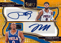2024 - 25 Panini Select Basketball NBA Hobby Box - underpaidcollectibles