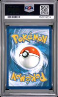 2025 Pokémon German DRI Destined Rivals Rocket's Mewtwo ex SIR 231 PSA 10 - underpaidcollectibles