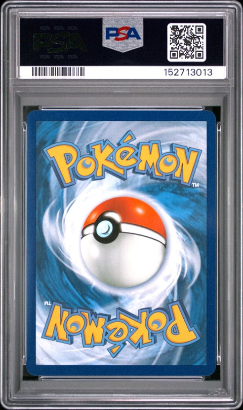 2025 Pokémon German DRI Destined Rivals Rocket's Mewtwo ex SIR 231 PSA 10 - underpaidcollectibles
