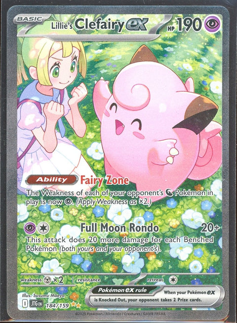 2025 Pokémon Journey Together 184 Lillie's Clefairy ex (EN) - underpaidcollectibles
