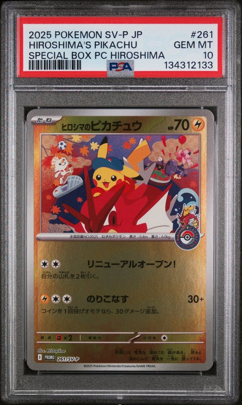 2025 Pokémon JP SV - P Promo 261 Hiroshima's Pikachu Special Box PC Hiroshima PSA 10 - underpaidcollectibles