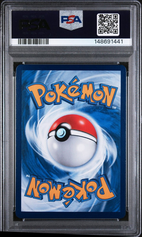 2025 Pokémon S-CHN CBB3 C-GEM Pack Vol. 3 Chandelure 07 PSA 10 - underpaidcollectibles