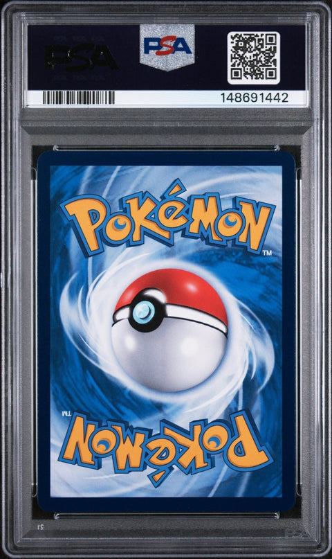 2025 Pokémon S-CHN SV-P Promo Victini ex Victory Friday 113 PSA 10 - underpaidcollectibles