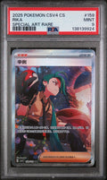 2025 Pokémon Simplified Chinese CSV4 C - Reward Round 159 Rika SAR PSA 9 - underpaidcollectibles