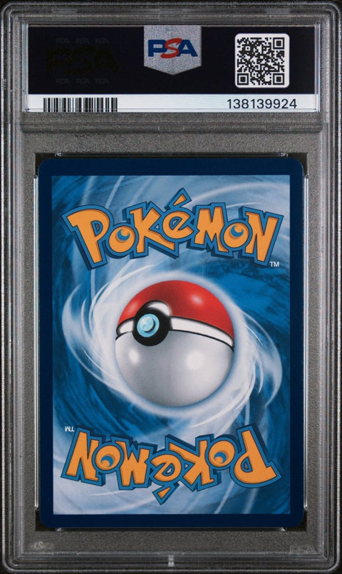 2025 Pokémon Simplified Chinese CSV4 C - Reward Round 159 Rika SAR PSA 9 - underpaidcollectibles