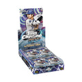 2025 Topps Cosmic Chrome Baseball Hobby Box - underpaidcollectibles