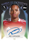 2026-27 Topps Premier League Flagship Edition Hobby Box - underpaidcollectibles