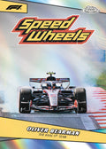 2026 Topps Chrome Formula 1 Value Box - underpaidcollectibles