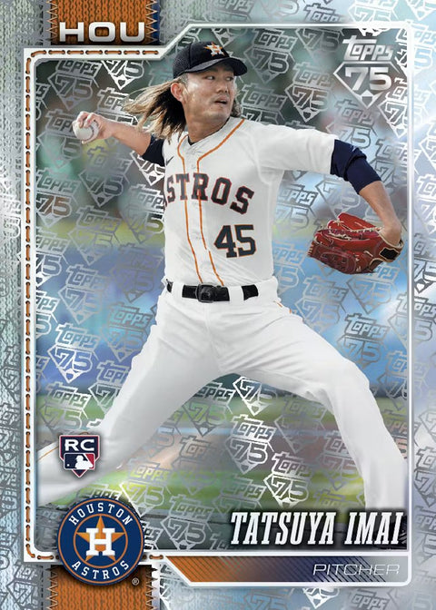 2026 Topps Series 2 Baseball Jumbo Pack
