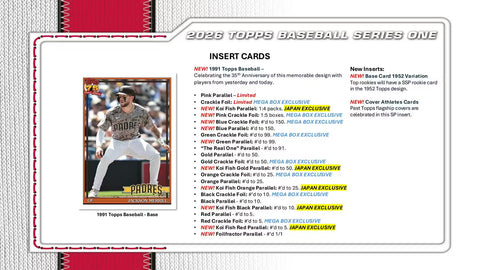2026 Topps Series 1 Baseball Hobby Box
