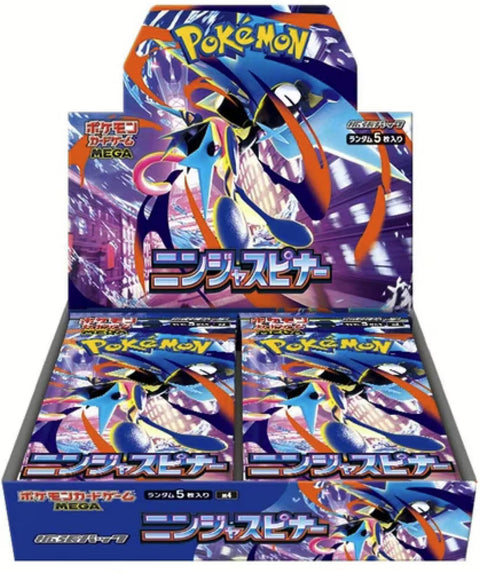 Pokémon TCG: Ninja Spinner Display Box (JP)