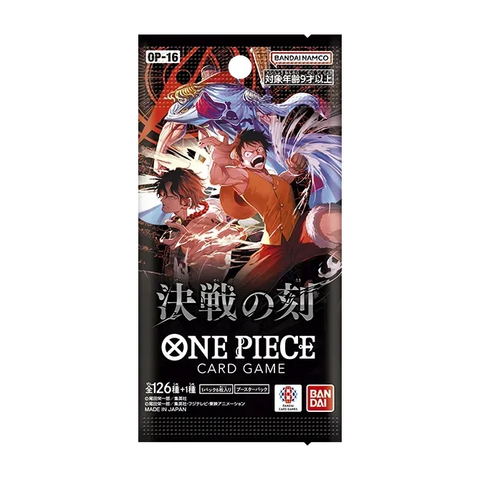 One Piece Card Game - The Time of the Final Battle (OP16) Booster (JP)