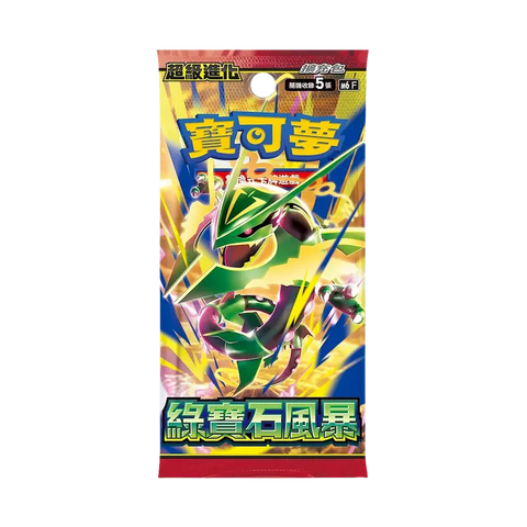 Pokemon TCG: Storm Emeralda Booster Pack M6 (JP)