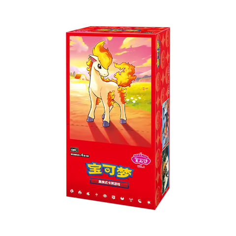 Pokémon TCG: Gem Pack Vol. 4 Display (CH)