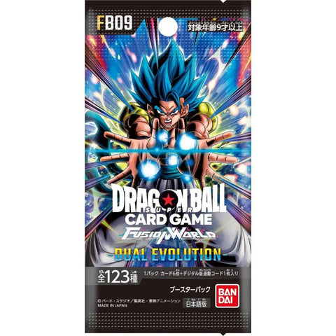 Dragon Ball Super Card Game - Fusion World - FB09 - Dual Evolution - Booster Pack (JP) - underpaidcollectibles