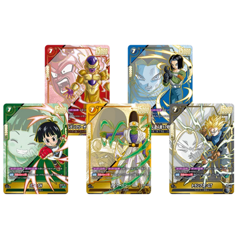 Dragon Ball Super Card Game - Fusion World - FB09 - Dual Evolution - Display (JP) - underpaidcollectibles