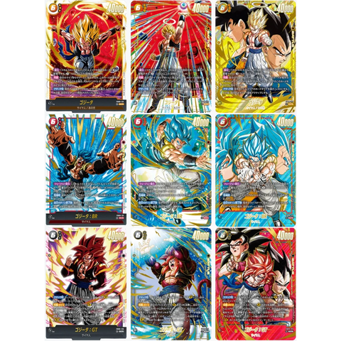 Dragon Ball Super Card Game - Fusion World - FB09 - Dual Evolution - Display (JP)