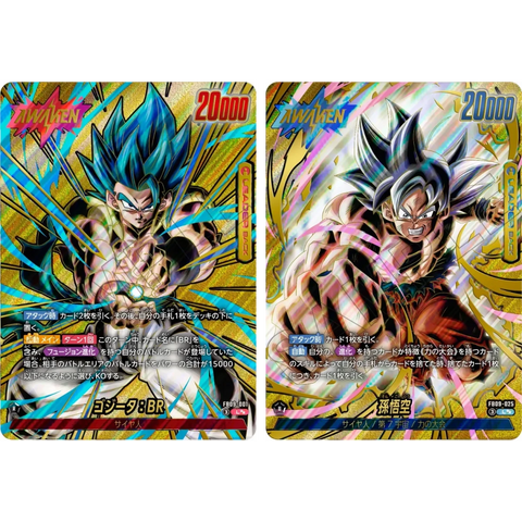 Dragon Ball Super Card Game - Fusion World - FB09 - Dual Evolution - Display (JP) - underpaidcollectibles