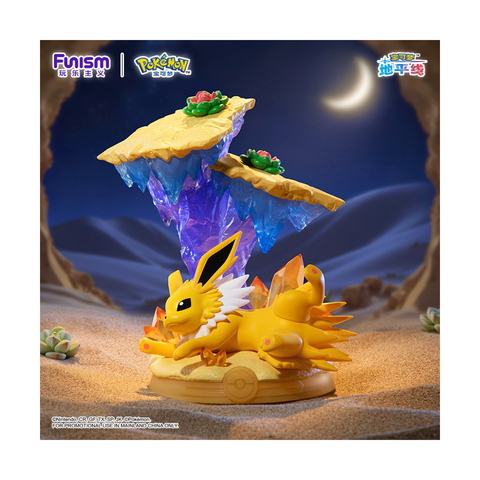 Funism Pokémon Blind Box Eevee "Enjoy" Series Figures - underpaidcollectibles