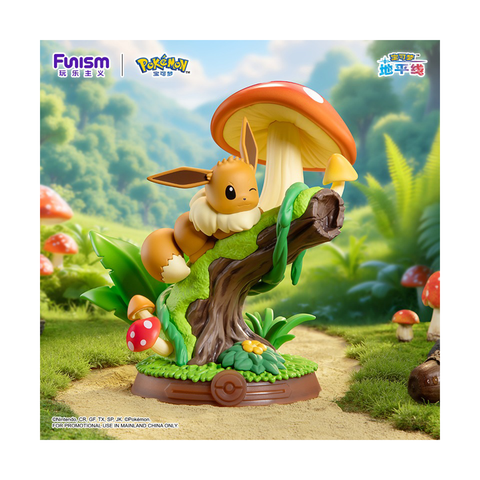 Funism Pokémon Blind Box Eevee "Enjoy" Series Figures - underpaidcollectibles