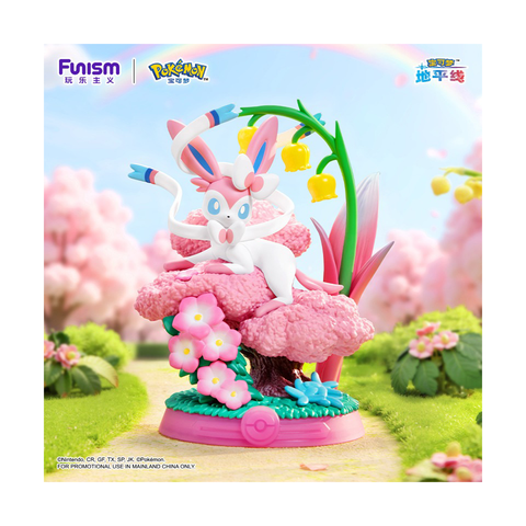 Funism Pokémon Blind Box Eevee "Enjoy" Series Figures - underpaidcollectibles