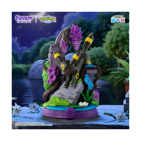 Funism Pokémon Blind Box Eevee "Enjoy" Series Figures - underpaidcollectibles