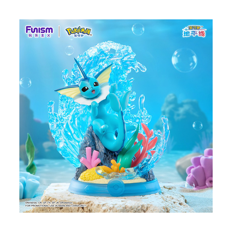 Funism Pokémon Blind Box Eevee "Enjoy" Series Figures - underpaidcollectibles