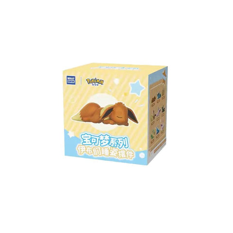 Holly Pokémon Box – Sleeping Eevee Figuren Blind Box - underpaidcollectibles