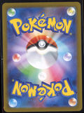 Pokémon Sammelkartenspiel: Mega-Charizard X ex (Mega Rekkuzan X ex) (110/080) - Einzelkarte (JA) - hinten