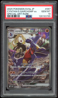 Pokémon Sammelkartenspiel: Cynthia's Garchomp ex (Shirona no Gaburiasu ex) (087/063) - Einzelkarte (JA) - vorne