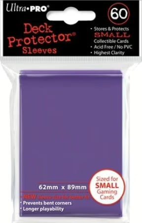 Ultra Pro: Purple Protector (small) (60)